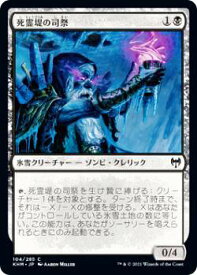 card295142-series173268-rarity323480