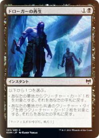 card295143-series173268-rarity323480