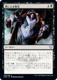 card295144-series173268-rarity323478