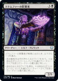 card295148-series173268-rarity323478