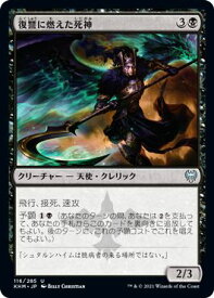 card295154-series173268-rarity323478
