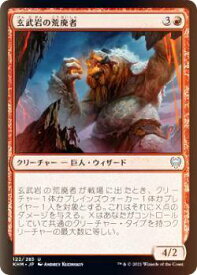 card295160-series173268-rarity323478