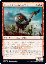 card295168-series173268-rarity323478