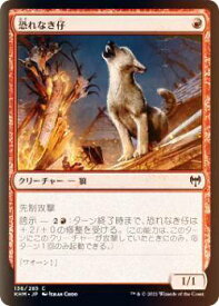 card295174-series173268-rarity323480