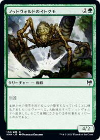 card295210-series173268-rarity323480