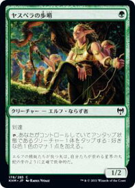 card295216-series173268-rarity323480