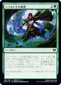 card295218-series173268-rarity323480