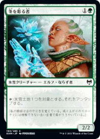 card295231-series173268-rarity323480
