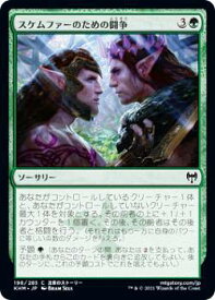 card295234-series173268-rarity323480
