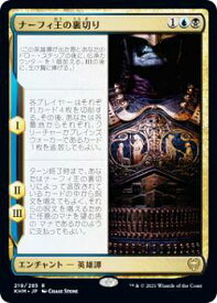 card295257-series173268-rarity323476