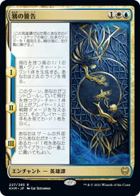 card295265-series173268-rarity323476