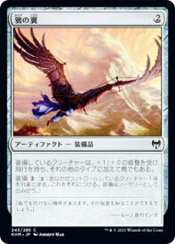 card295281-series173268-rarity323480