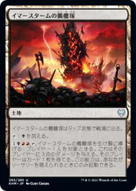 card295301-series173268-rarity323478