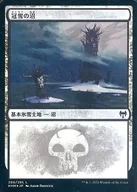 card_295318_series_173268_rarity_323737_