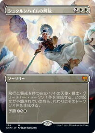 card295071-series173268-rarity323477