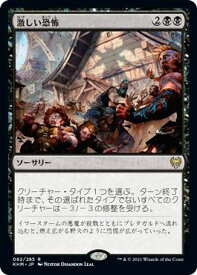 card295120-series173268-rarity323476