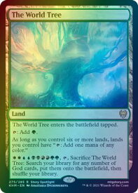 card295313-series173268-rarity323476