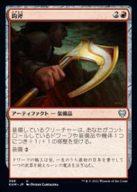card295426-series173268-rarity323478