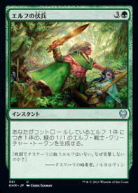 card295429-series173268-rarity323478