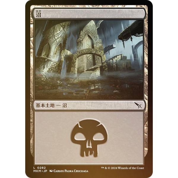 card287227-series173268-rarity323737