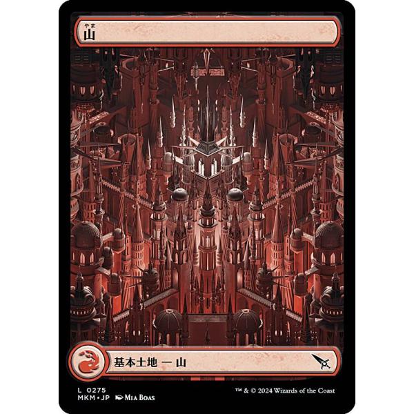 card287228-series173268-rarity323737