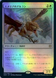 card295441-series173667-rarity323476