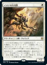 card295442-series173667-rarity323476