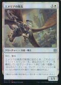 card295448-series173667-rarity323478