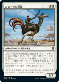 card295455-series173667-rarity323480