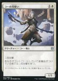 card295458-series173667-rarity323478