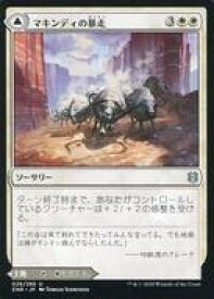 card295463-series173667-rarity323478