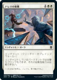card295466-series173667-rarity323480