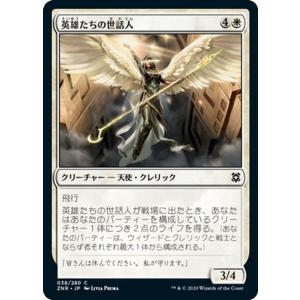 card295475-series173667-rarity323480