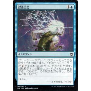 card295482-series173667-rarity323480