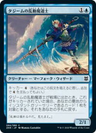 card295521-series173667-rarity323480