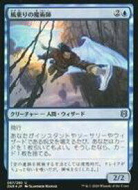 card295524-series173667-rarity323478