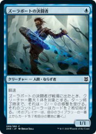 card295525-series173667-rarity323480