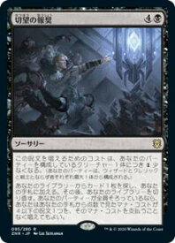 card295532-series173667-rarity323476