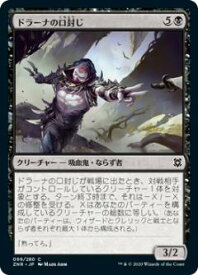 card295536-series173667-rarity323480