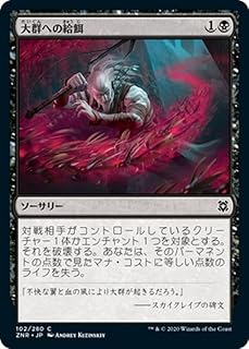 card295539-series173667-rarity323480