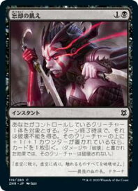 card295556-series173667-rarity323480