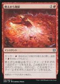 card295573-series173667-rarity323478