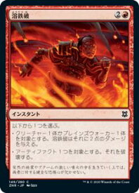 card295586-series173667-rarity323480