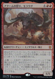 card295587-series173667-rarity323477
