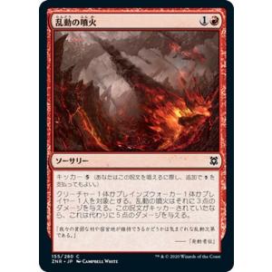 card_295592_series_173667_rarity_323480_