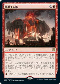 card295593-series173667-rarity323476