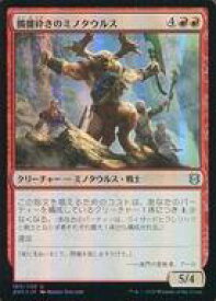 card295597-series173667-rarity323478