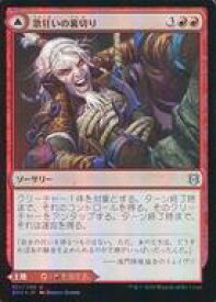 card295602-series173667-rarity323478