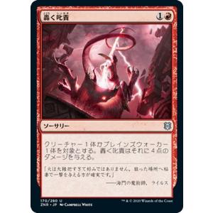 card295607-series173667-rarity323478