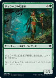 card295625-series173667-rarity323480